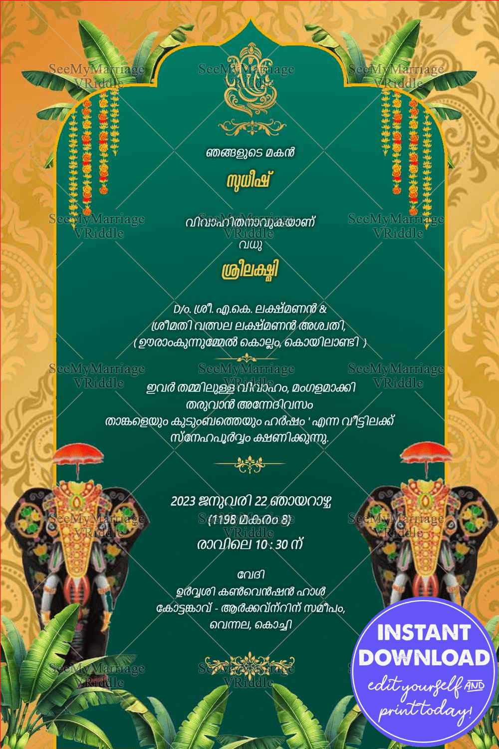 Elephant Theme Kerala Wedding Invitation Card with Green & Gold Digital, Temple Motif