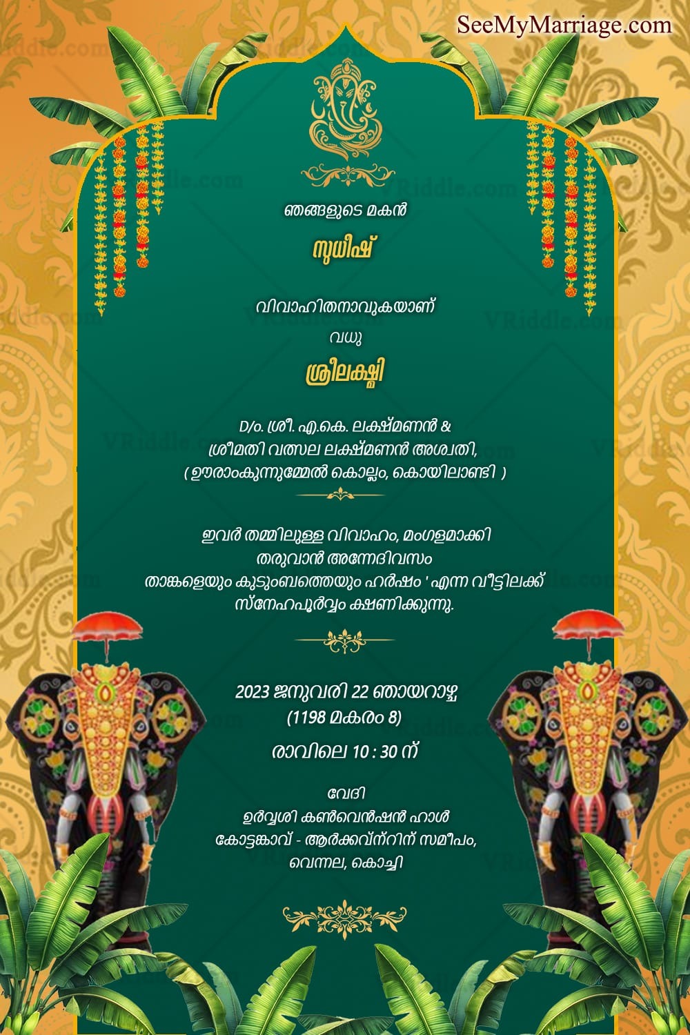 Elephant Theme Kerala Wedding Invitation Card with Green & Gold Digital, Temple Motif