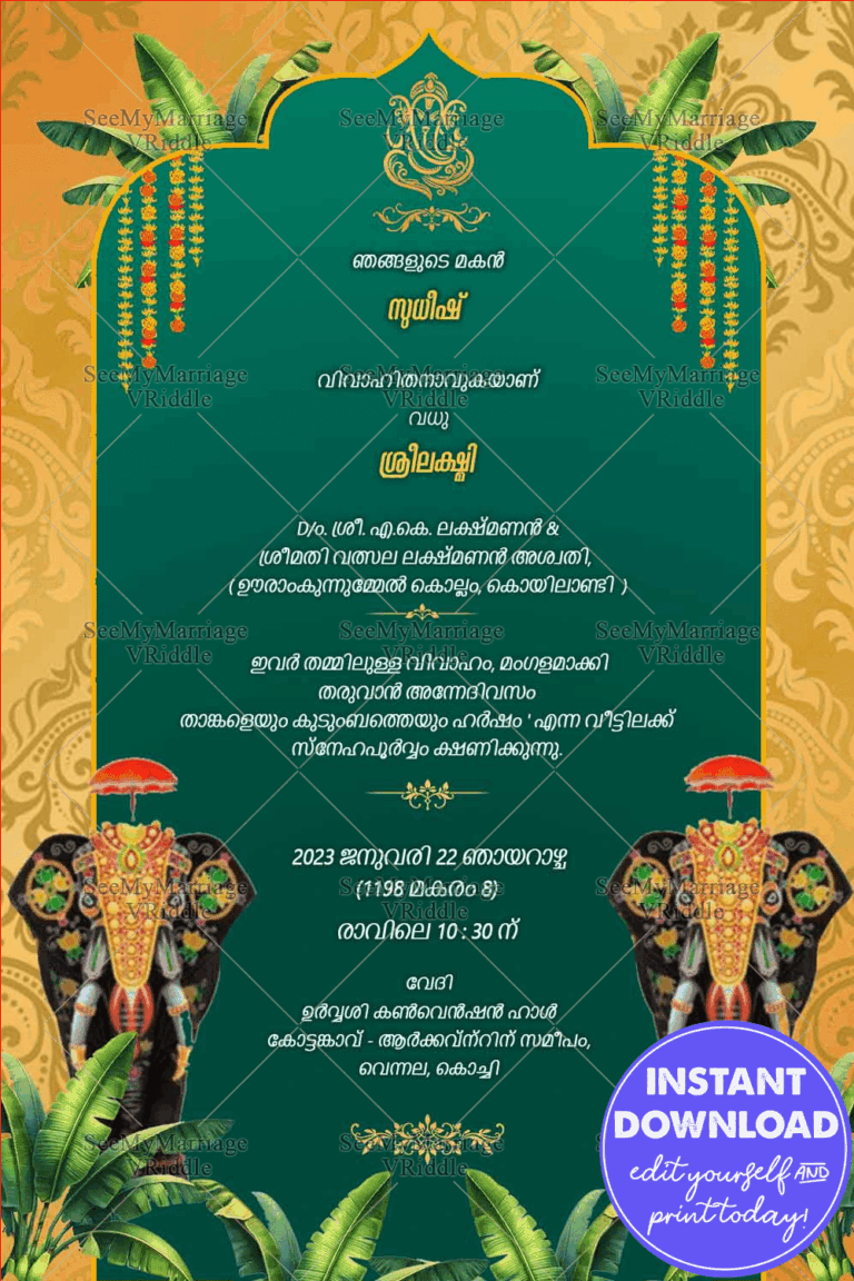 Elephant Theme Kerala Wedding Invitation Card with Green & Gold Digital, Temple Motif