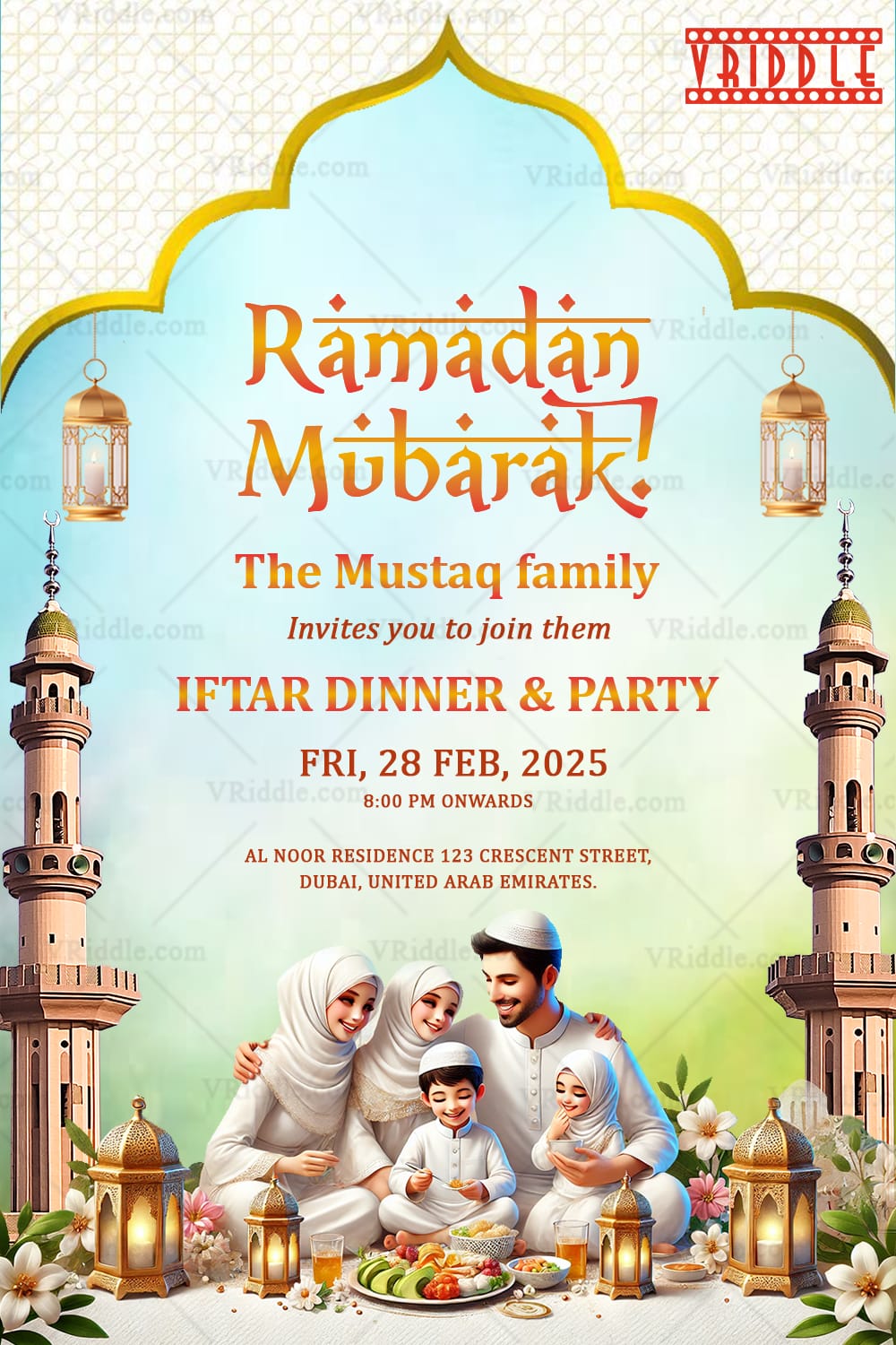 Family Gathering Ramadan Celebration Iftar Invitation with Mosque and Lanterns