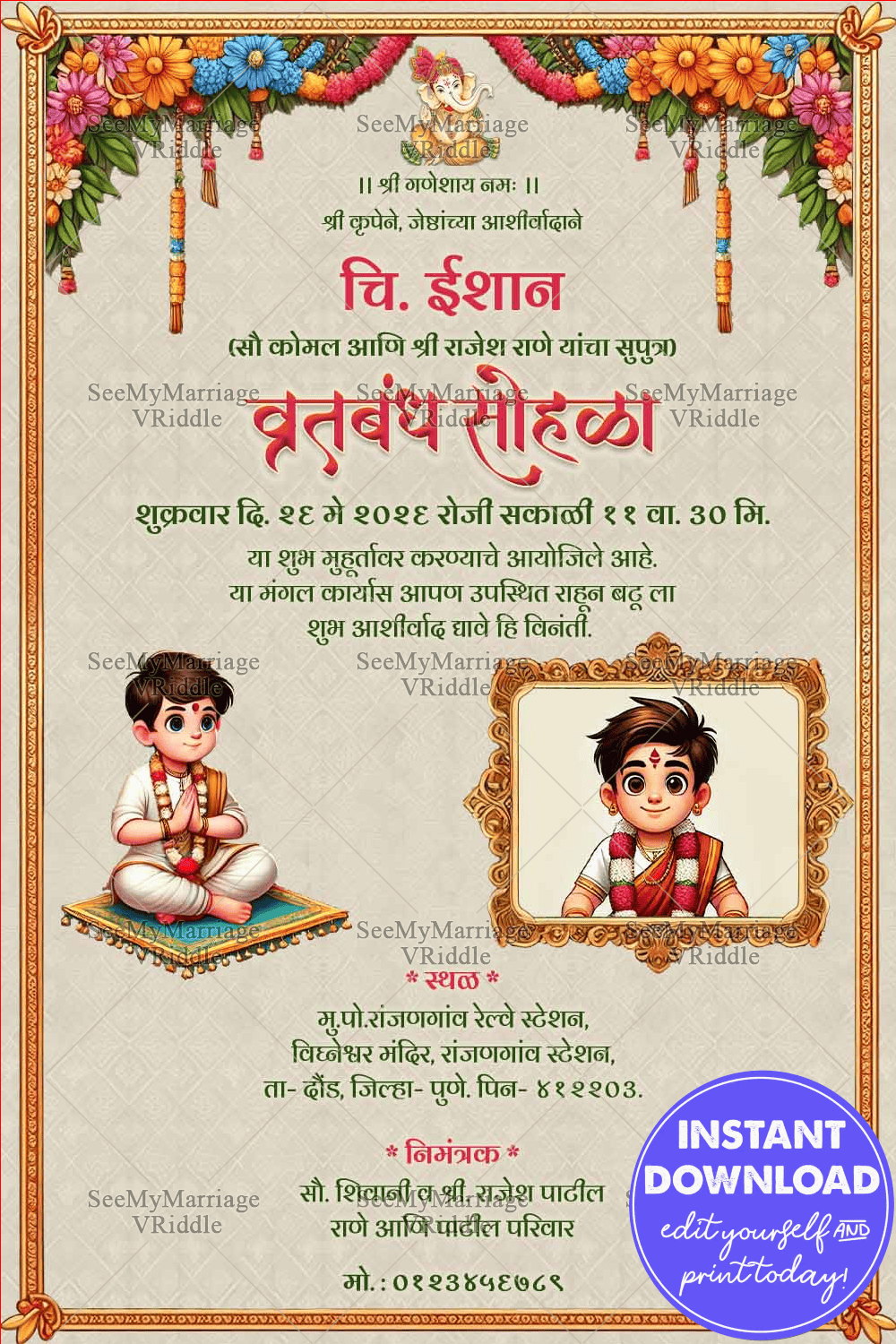 Floral Beige Vratabandh Sohala Invitation Card with Add Photo Of The Boy & Traditional Decor