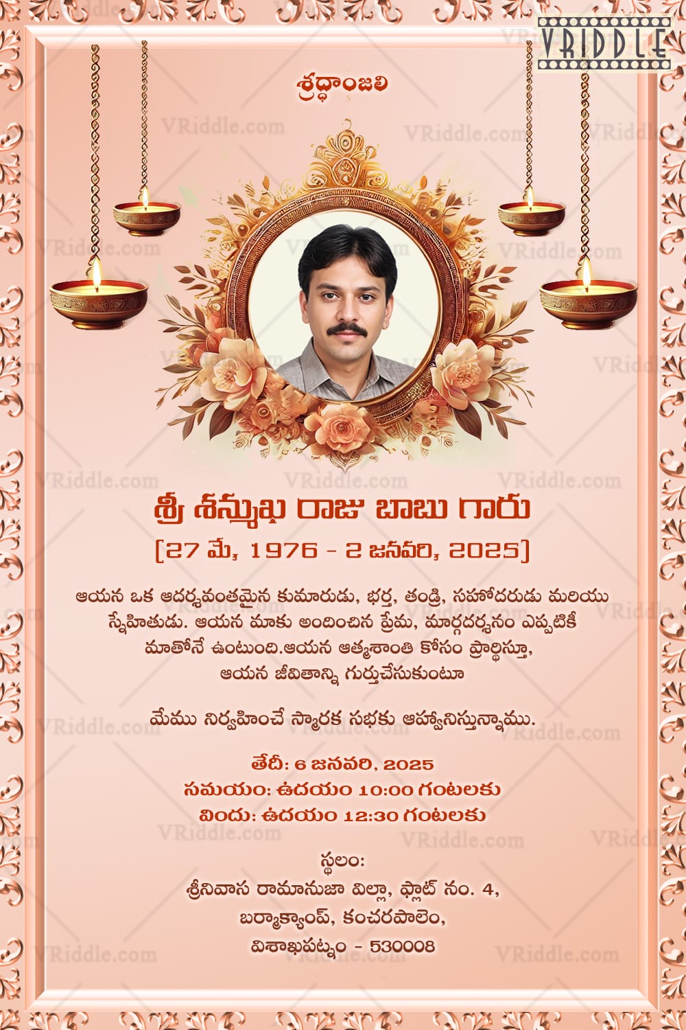 Floral Memorial Invitation Card with Portrait, Lamps & Ceremony Details