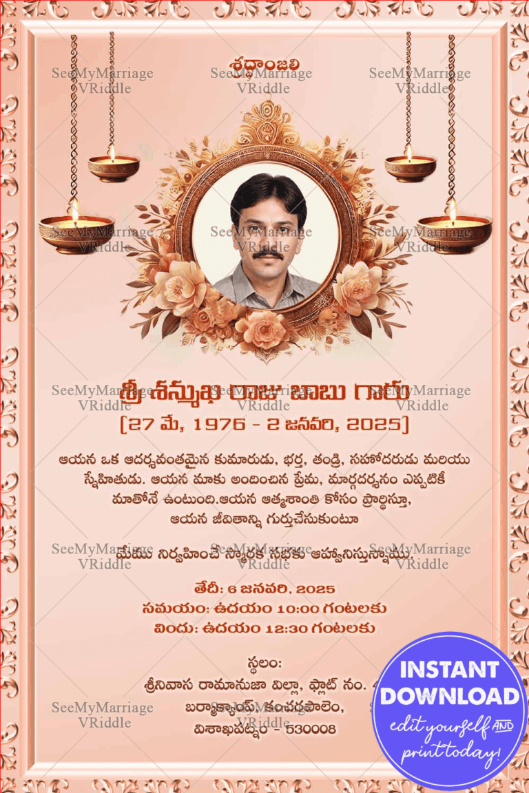 Floral Memorial Invitation Card with Portrait, Lamps & Ceremony Details