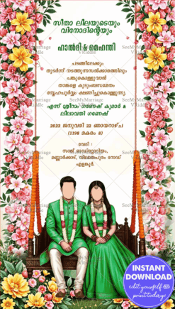 Flower-Themed Malayalam Haldi & Mehendi Ceremony Card with Bride & Groom Portrait