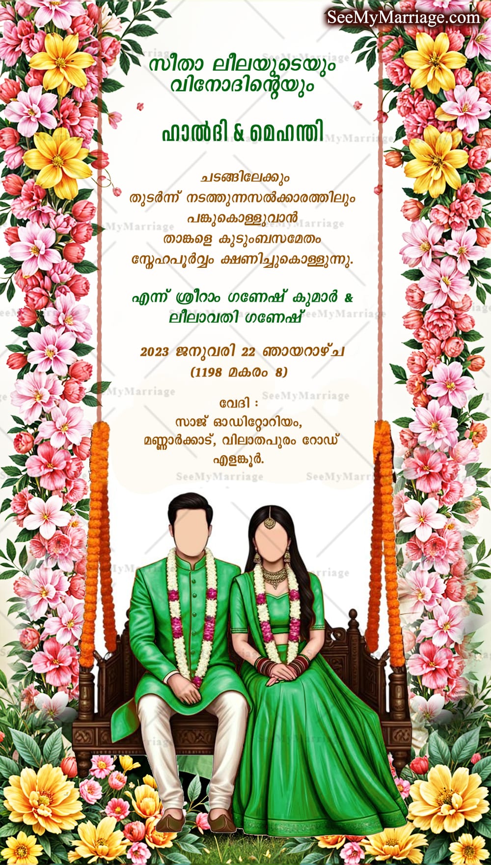 Flower-Themed Malayalam Haldi & Mehendi Ceremony Card with Bride & Groom Portrait