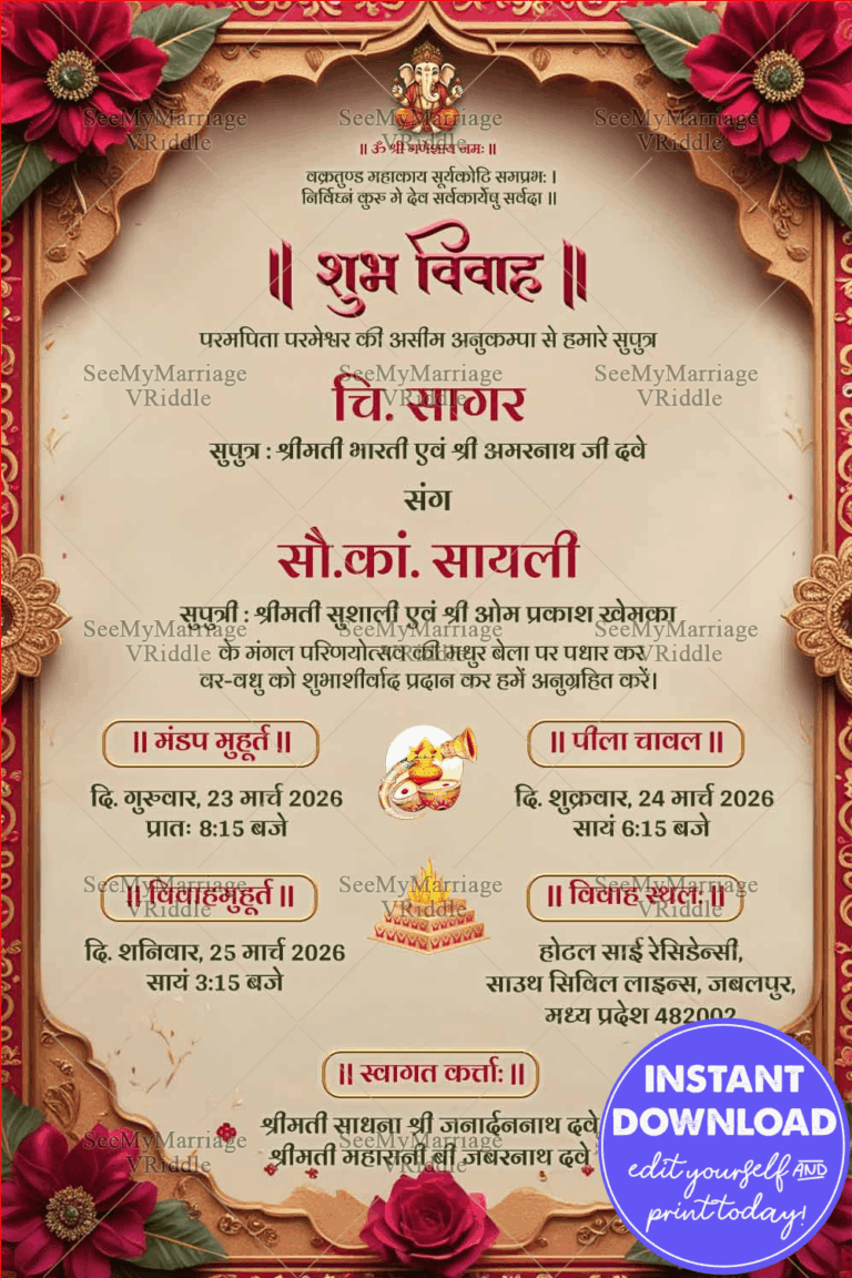 Flowers Design & Gold Theme Hindi Wedding Invitation Card with Traditional Elements