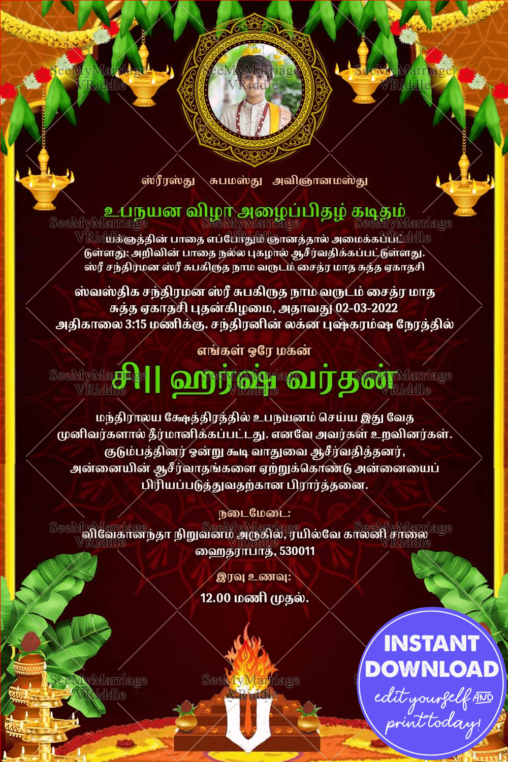Grand Upanayanam Invitation Card with Add Photo, Fire and Lamps