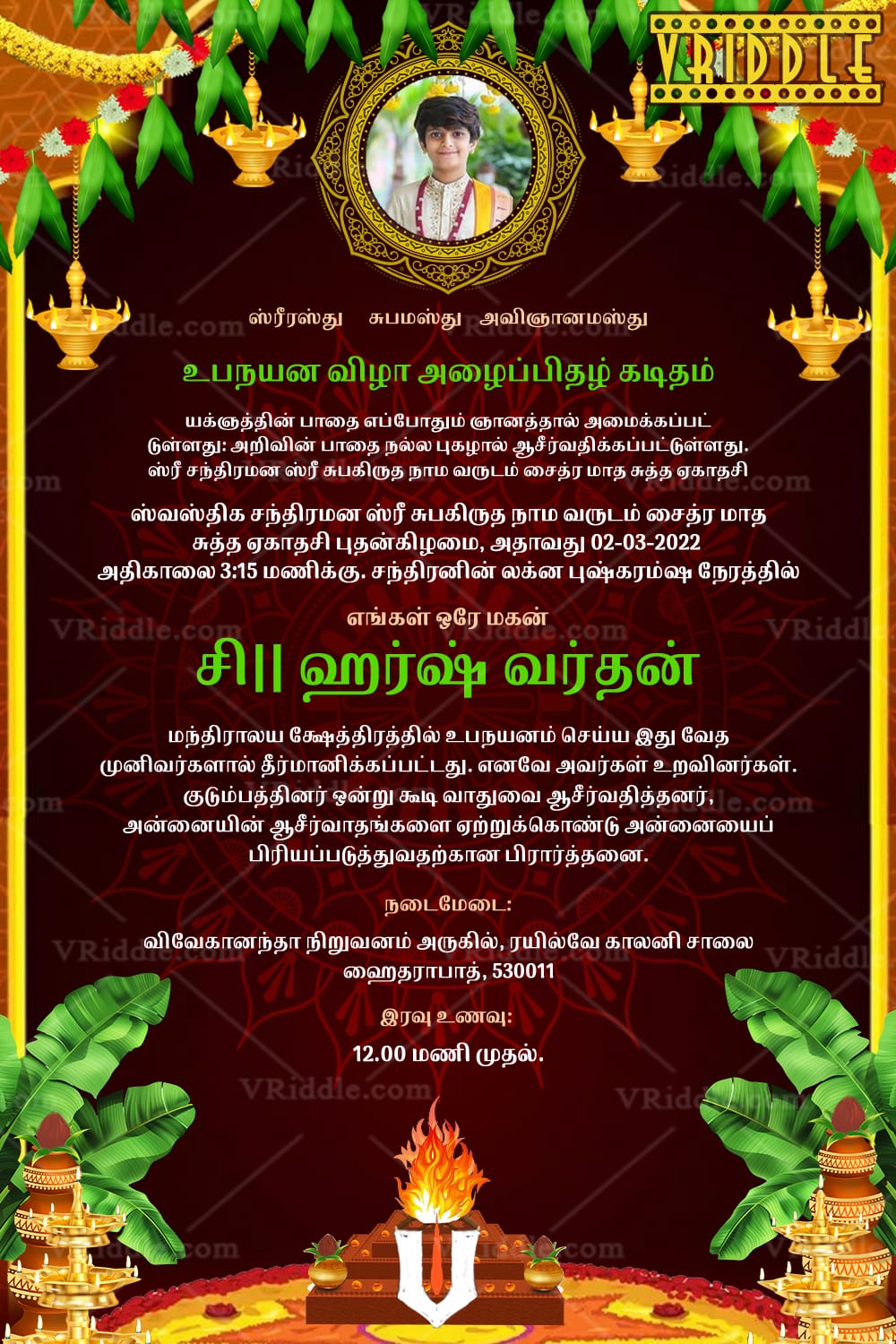 Grand Upanayanam Invitation Card with Add Photo, Fire and Lamps