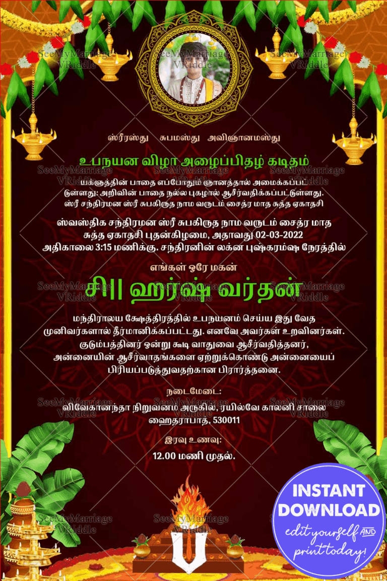Grand Upanayanam Invitation Card with Add Photo, Fire and Lamps