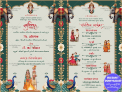Green & Gold Accents Hindi Wedding Invitation with Peacocks, Ganesha Blessings & Festive Design