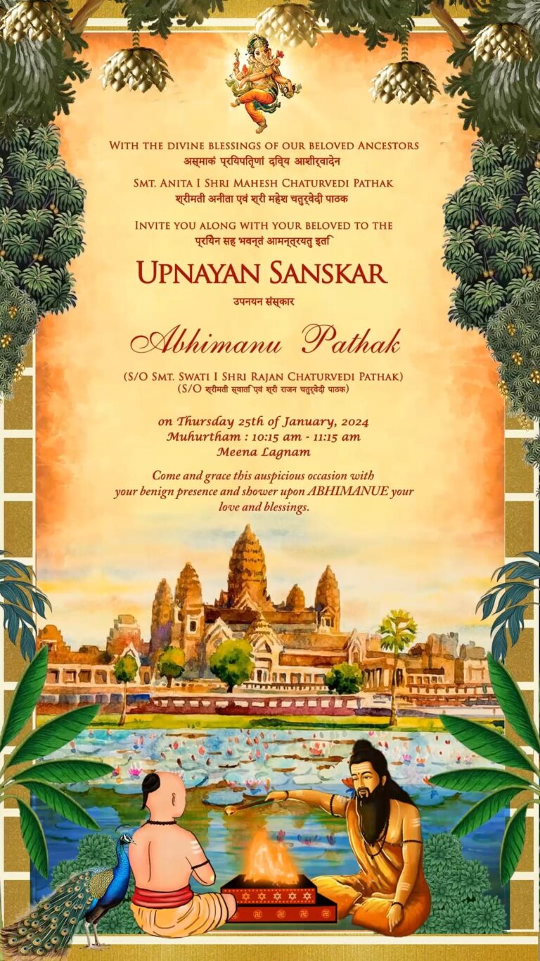 Guru Shishya Upanayan Invitation Video with Temple Heritage, River and Lotus Motifs