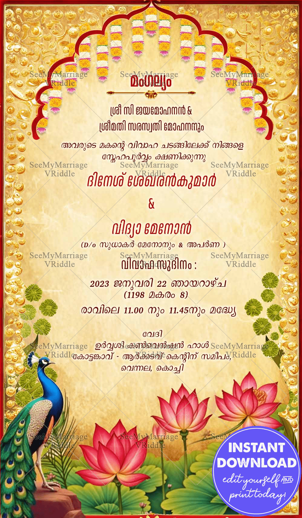 Lotus Theme & Peacock Kerala Wedding Invitation with Floral Garland and Gold Accents