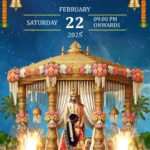 Luxurious Colorful Wedding Invitation Video with Bride & Groom Shadi Caricature Theme
