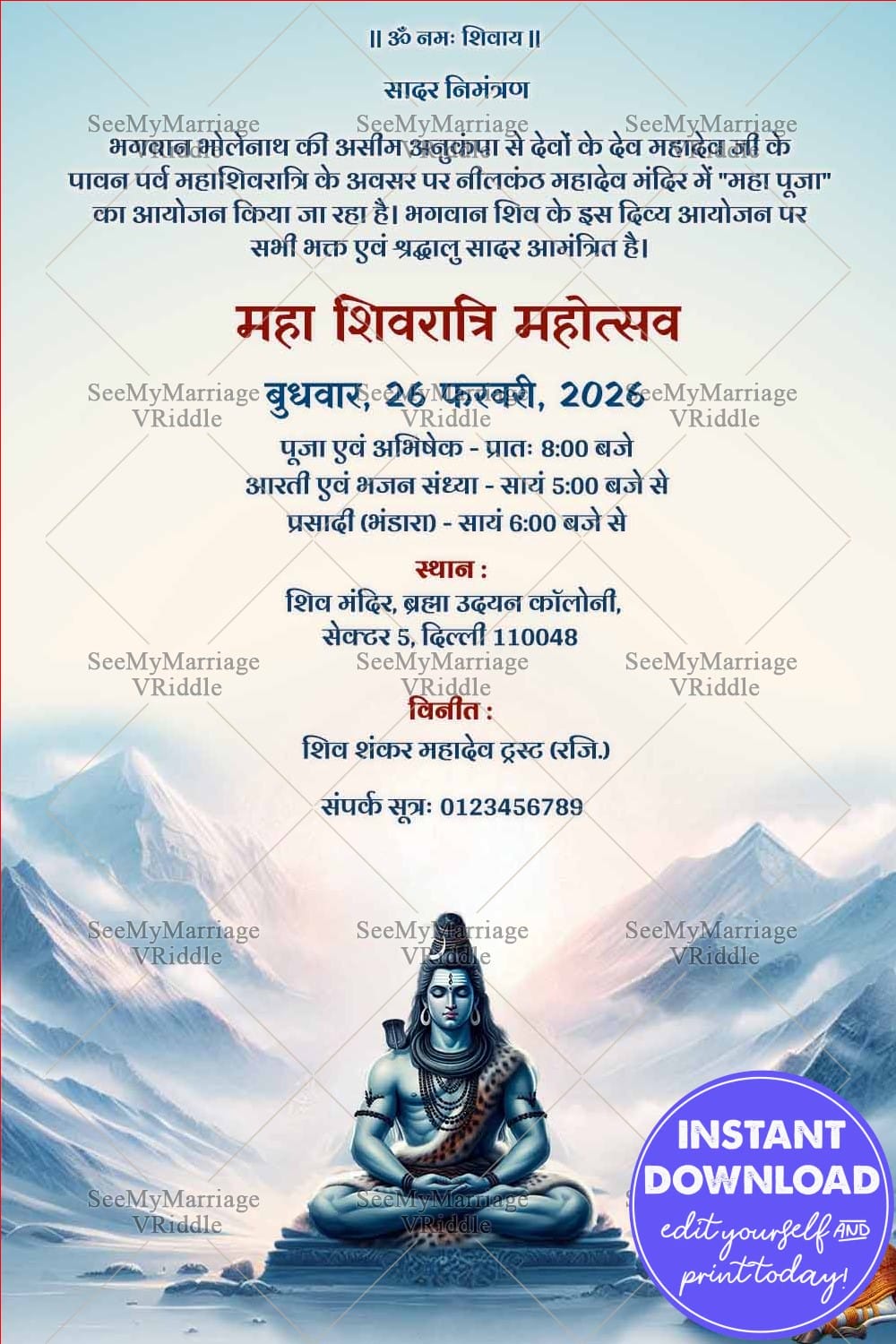 Maha Shivratri Invitation Card with Himalayan Background & Nandi