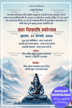 Maha Shivratri Invitation Card with Himalayan Background & Nandi