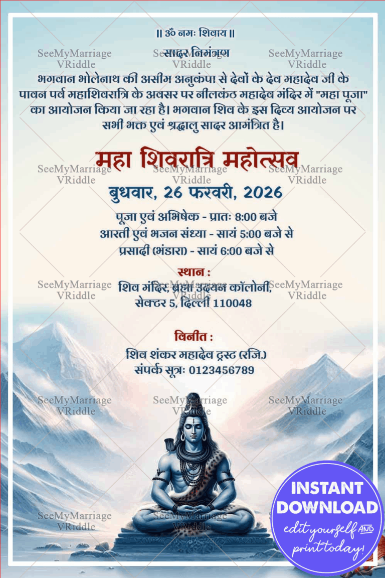 Maha Shivratri Invitation Card with Himalayan Background & Nandi