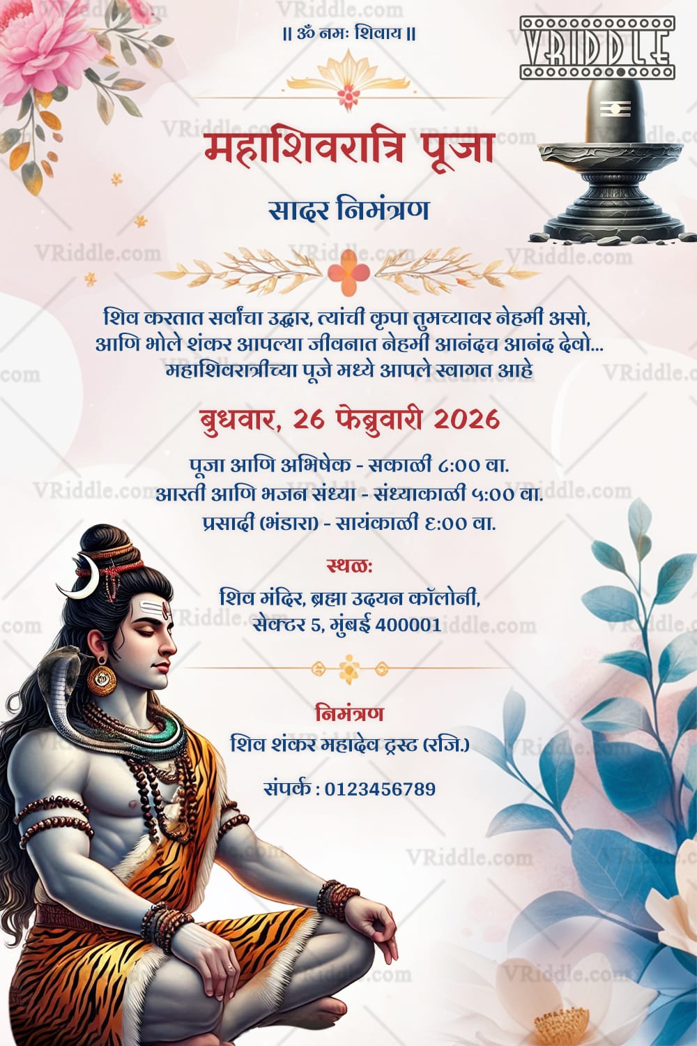 Shiva Meditation - Maha Shivratri Puja Invitation with Lingam & Floral Design