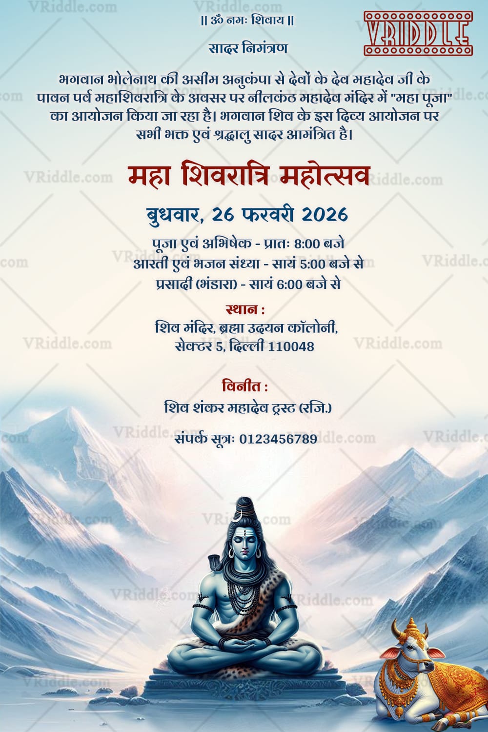 Maha Shivratri Invitation Card with Himalayan Background & Nandi