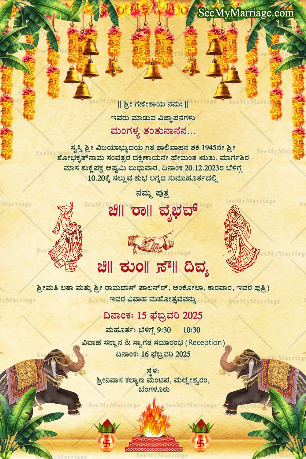 Marigold Background Kannada Wedding Invitation Card with Floral Decor, Elephants & Sacred Fire