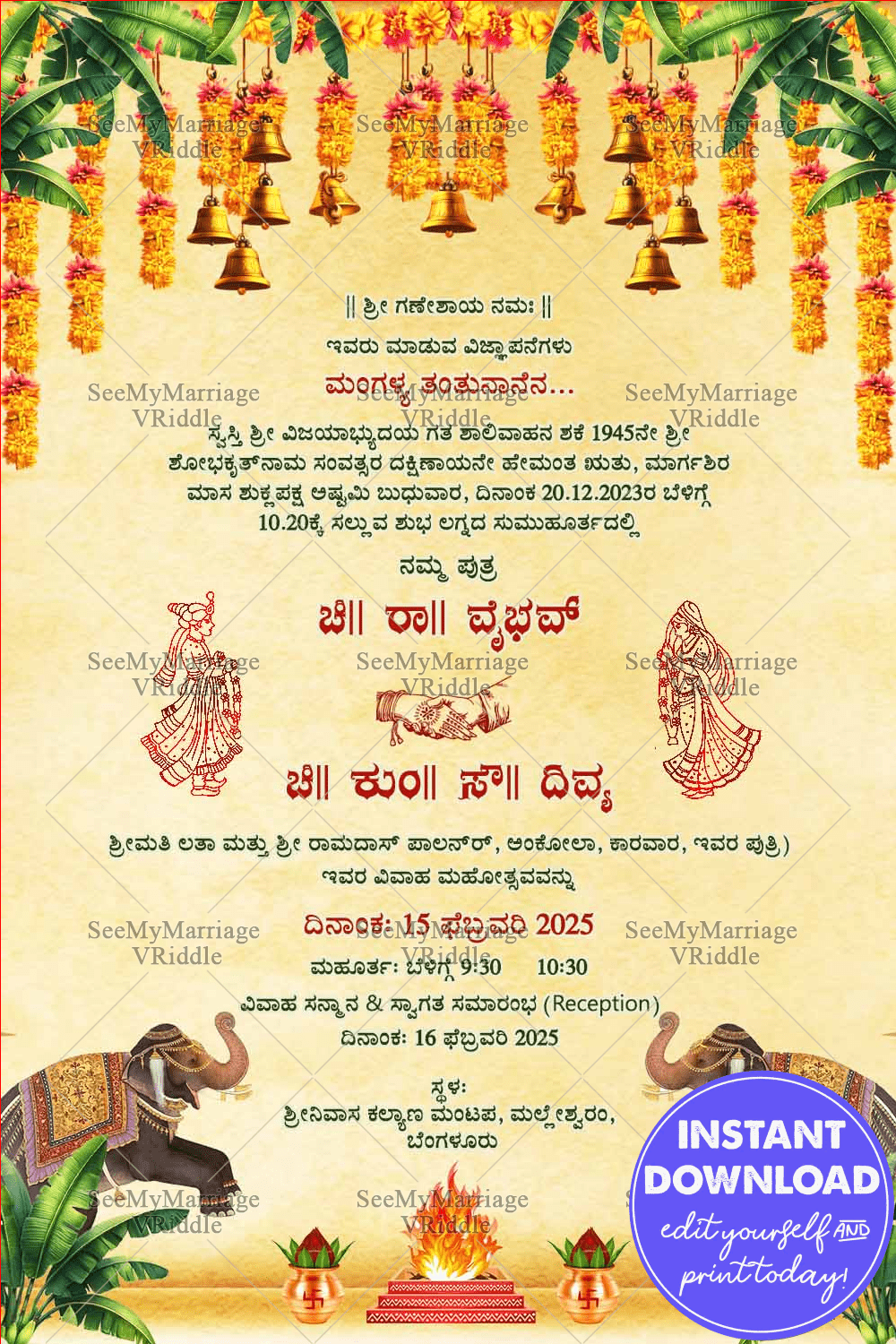 Marigold Background Kannada Wedding Invitation Card with Floral Decor, Elephants & Sacred Fire
