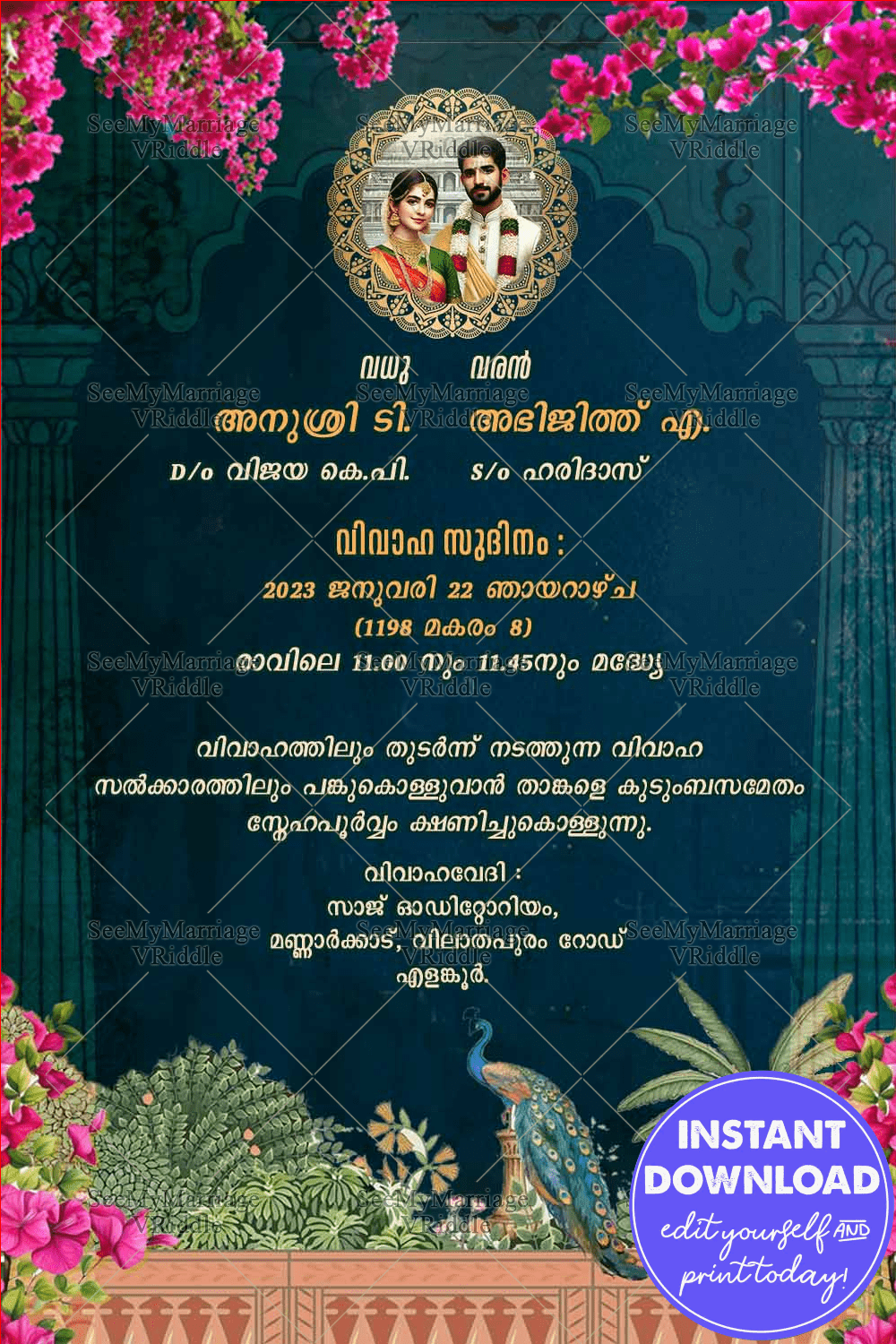 Nature Elements- Peacock Malayalam Wedding Invitation with Add Bride & Groom Portrait Photo
