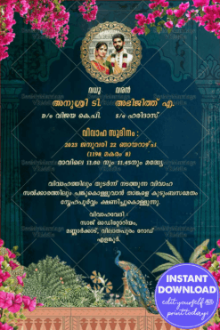 Nature Elements- Peacock Malayalam Wedding Invitation with Add Bride & Groom Portrait Photo
