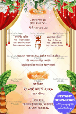 Red & Gold Drapes Bengali Wedding Invitation Card with Soft Peach & Sacred Alpana Design