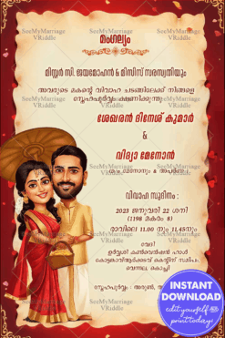Red & Gold Theme Malayalam Wedding Invitation with Bride & Groom Illustration