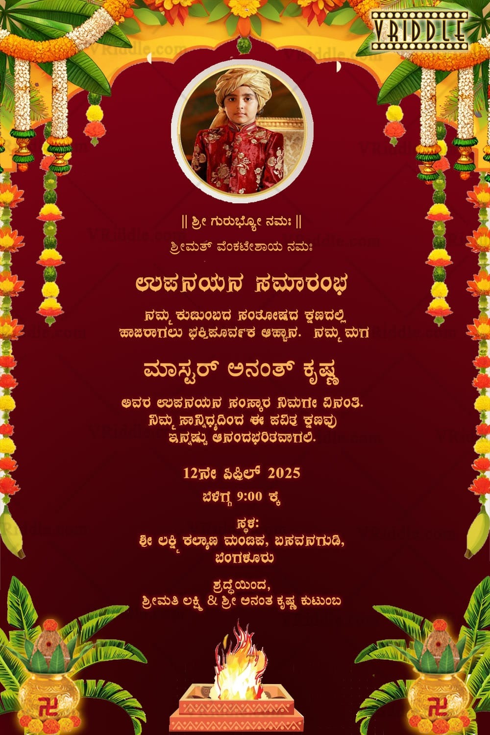 Regal Maroon Upanayana Invitation Card with Sacred Fire & Festive Decor