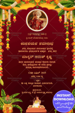 Regal Maroon Upanayana Invitation Card with Sacred Fire & Festive Decor