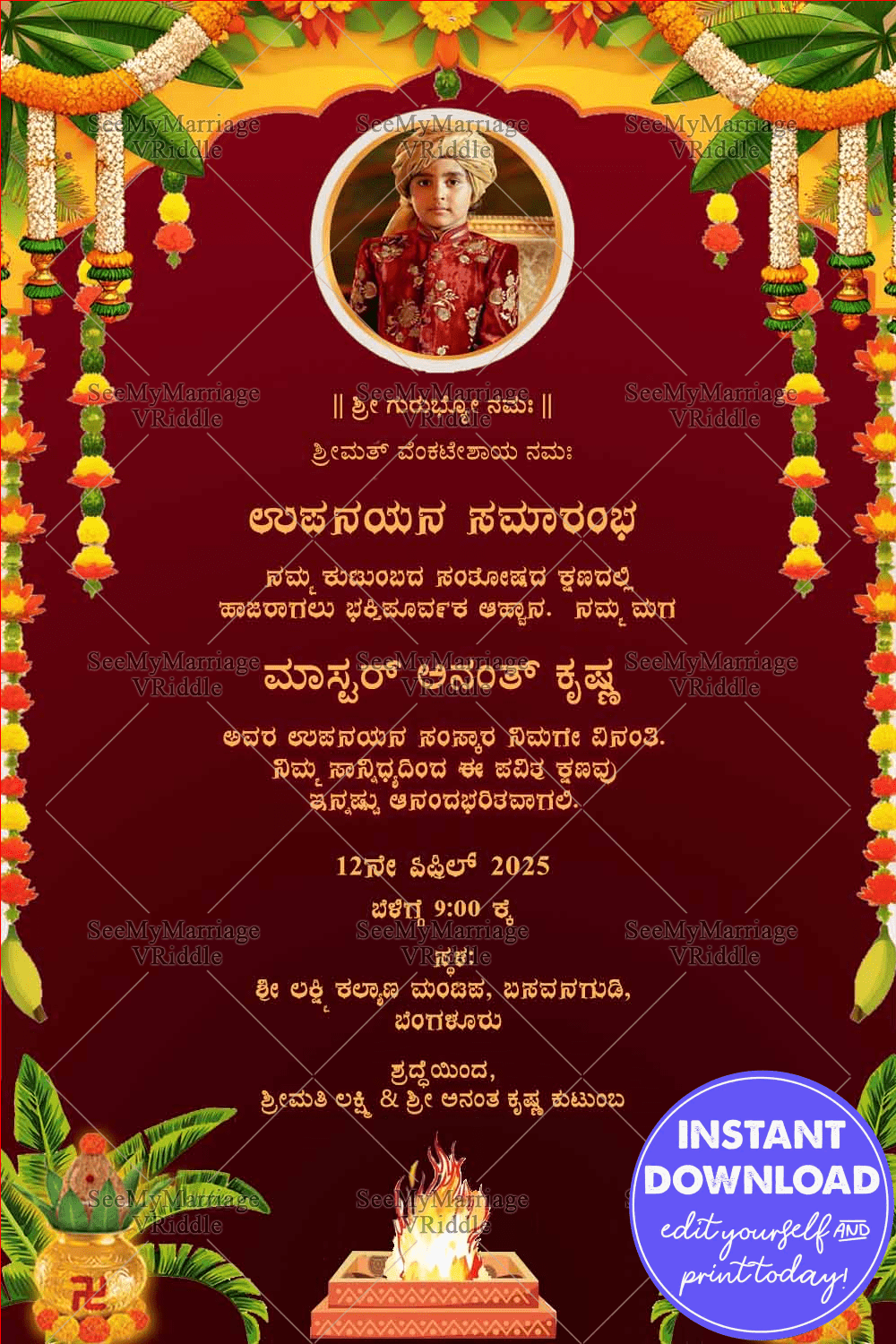 Regal Maroon Upanayana Invitation Card with Sacred Fire & Festive Decor