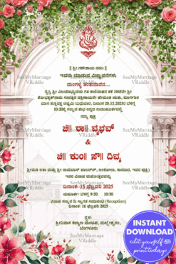 Roses and Greenery Kannada Wedding Invitation Card with Palace Backdrop & Floral Decor