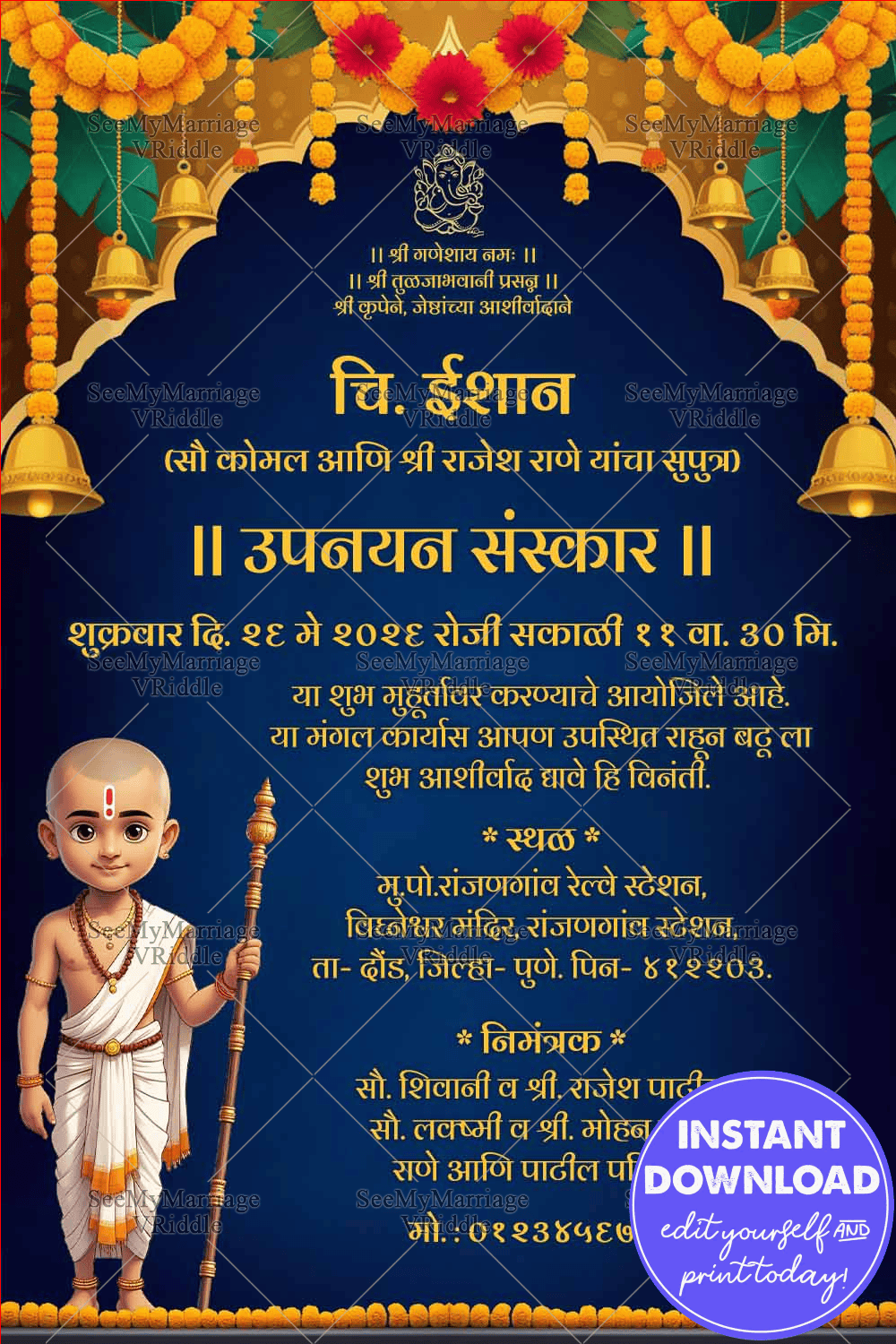 Royal Blue Munj Invitation Card with Temple Bells & Vedic Boy Illustration