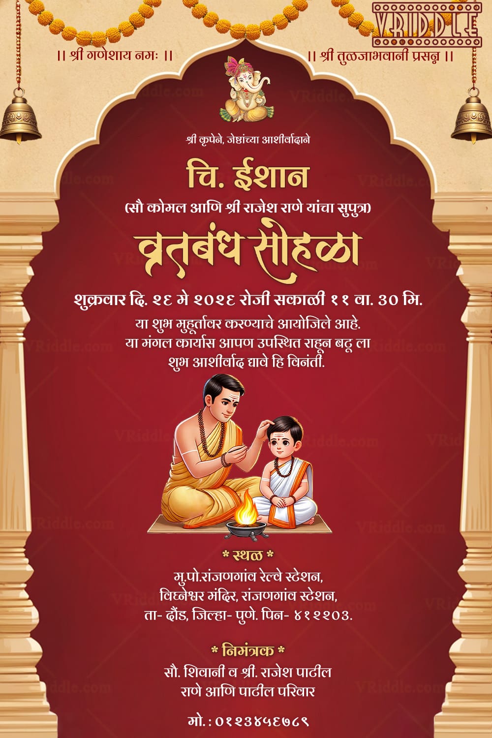 Royal Theme Vratabandh Sohala Ceremony Invitation with Temple Bells & Ornate Artwork