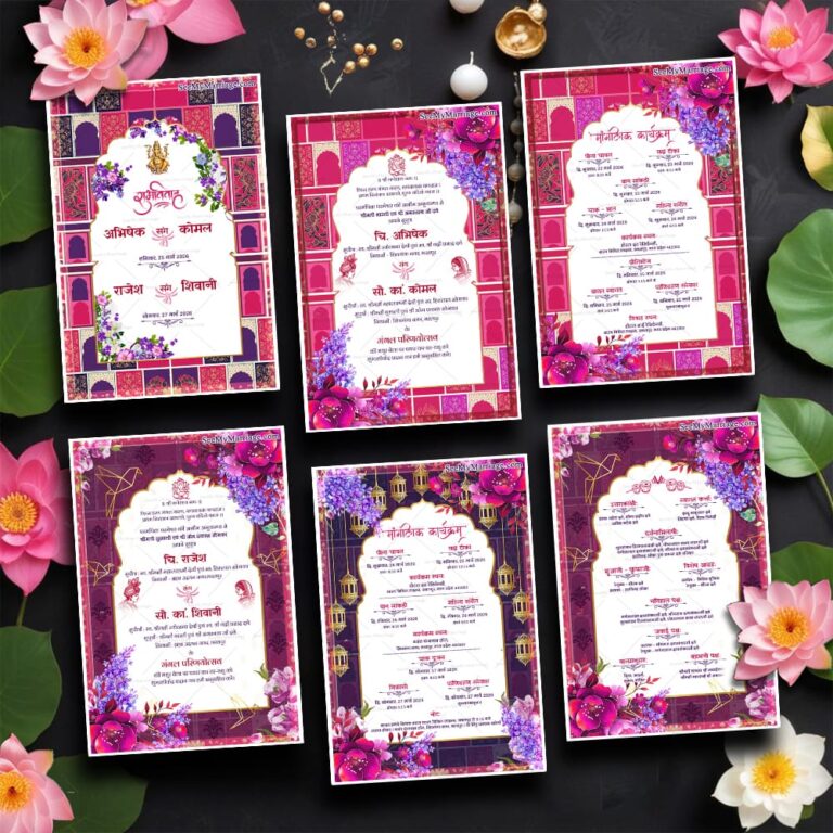Rajasthani Royal Wedding Invitation Card in Pink florals with Traditional Motifs, Ganesha Blessings, Rich Colors & Floral Accents