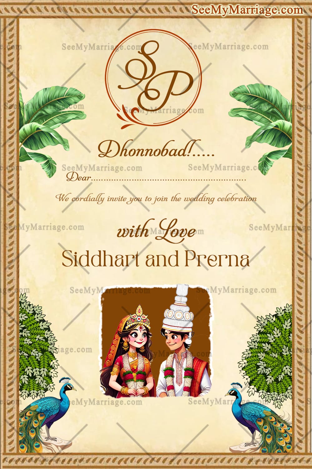 Rustic Elegance Bengali Wedding Invitation Card with Greenery, Peacocks and Add Bride and Groom Photo