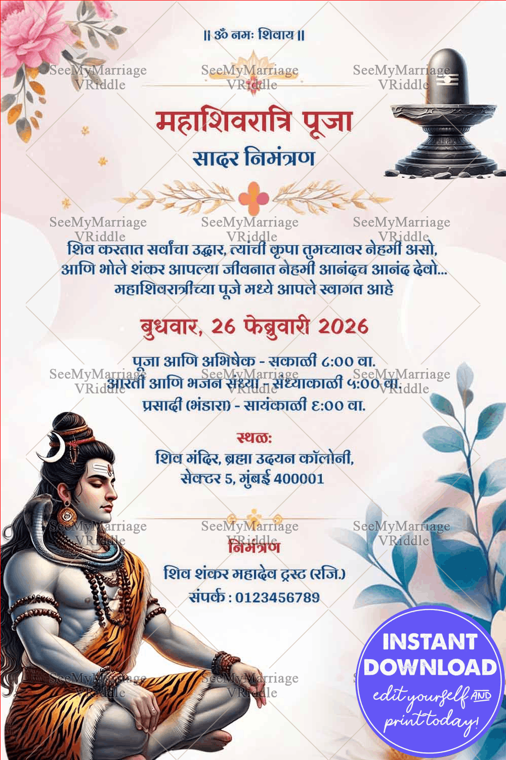 Shiva Meditation - Maha Shivratri Puja Invitation with Lingam & Floral Design