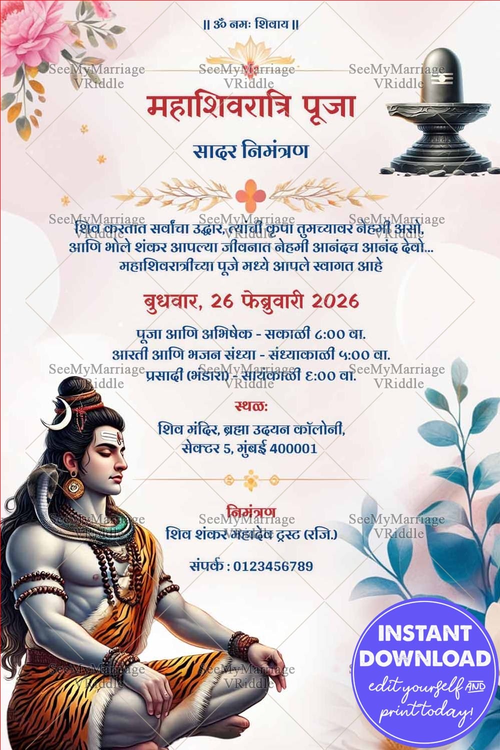 Shiva Meditation - Maha Shivratri Puja Invitation with Lingam & Floral Design