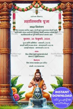 Spiritual Maha Shivratri Puja Invitation with Shiva Lingam & Abhishekam Scene