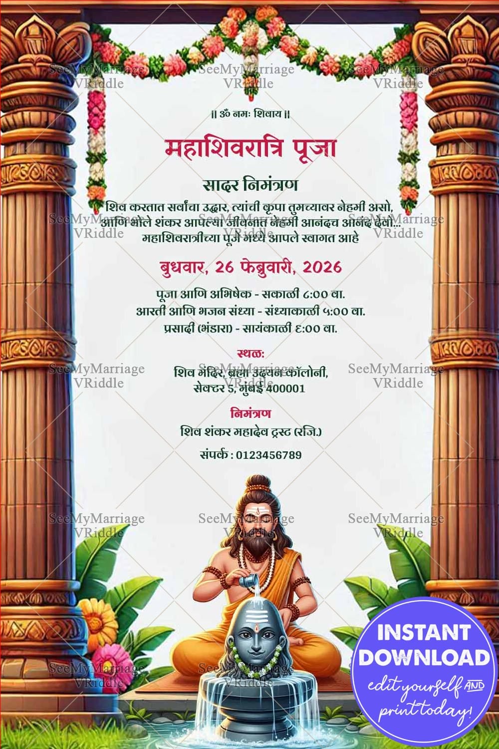 Spiritual Maha Shivratri Puja Invitation with Shiva Lingam & Abhishekam Scene