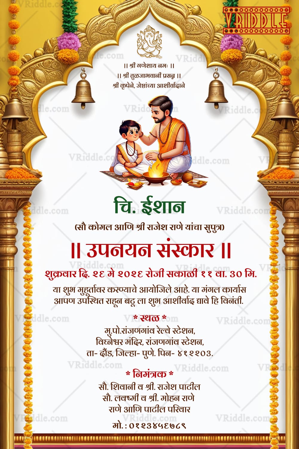 White & Gold Theme Munj Invitation Card with Boy Illustration, Fire and Vibrant Arch
