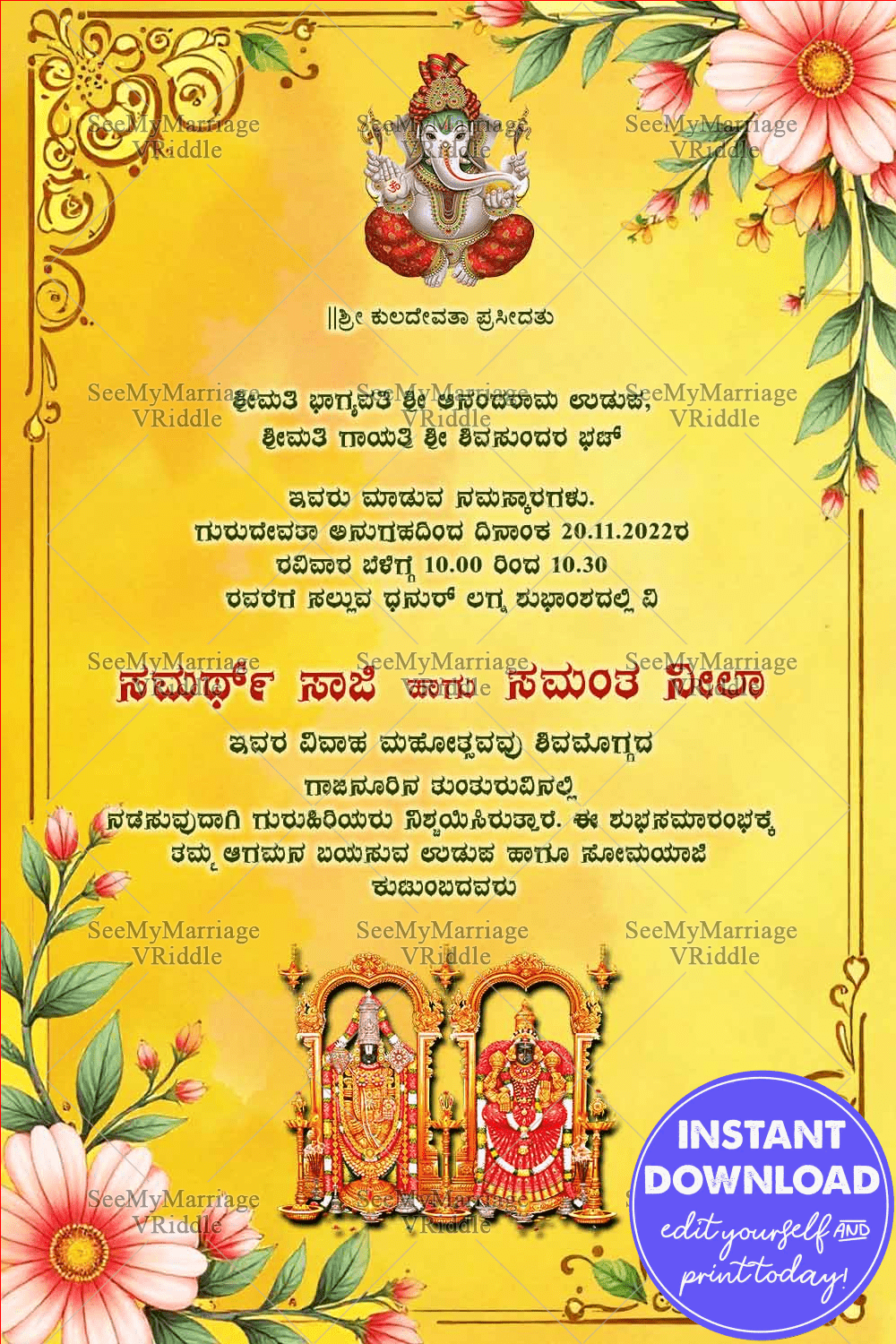 Yellow Theme Traditional Kannada Wedding Card with Lord Venkateswara & Auspicious Symbols