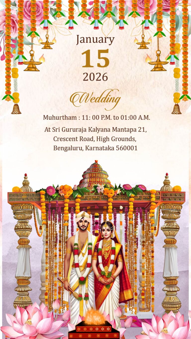 Lotus and Peacock Theme Kannada Wedding Invitation Video with Bride & Groom Illustration, Mandapam Setting and Floral Arch