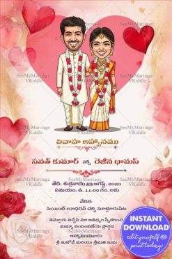 Heart & Floral Themed Telugu Wedding Invitation Card with Cute Caricature Bride and Groom Design