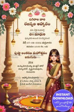 Maroon and Green Telugu Half Saree Invitation with Golden Lamps and Green Leaves