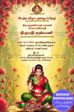 Golden Theme & Red-Blue Saree Tamil Valaikappu Ceremony Card with Floral Accents