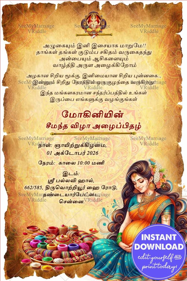 Orange and Blue Saree Tamil Valaikappu Ceremony with Bangles, Kumkum and Gold Theme