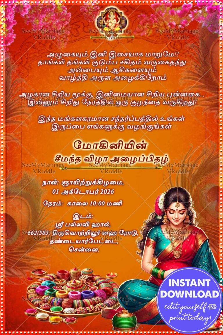 Blue-Red Saree & Orange Theme Tamil Valaikappu Ceremony with Illustrated Pregnant Woman and Colorful Bangles