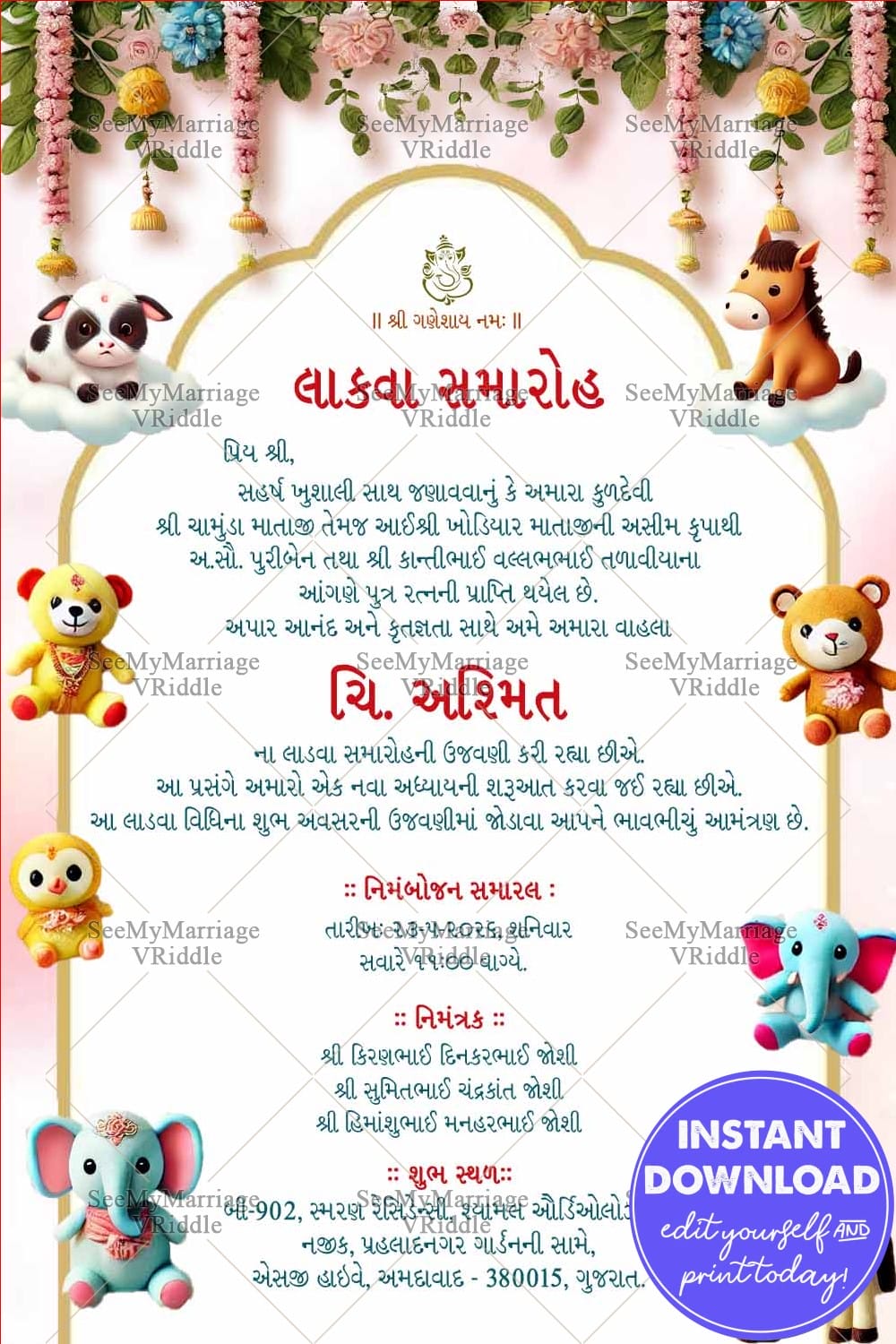 Animal Toy Designs Gujarati Namakaran Vidhi Invitation with Floral Theme