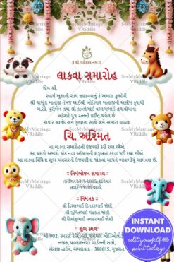 Animal Toy Designs Gujarati Namakaran Vidhi Invitation with Floral Theme